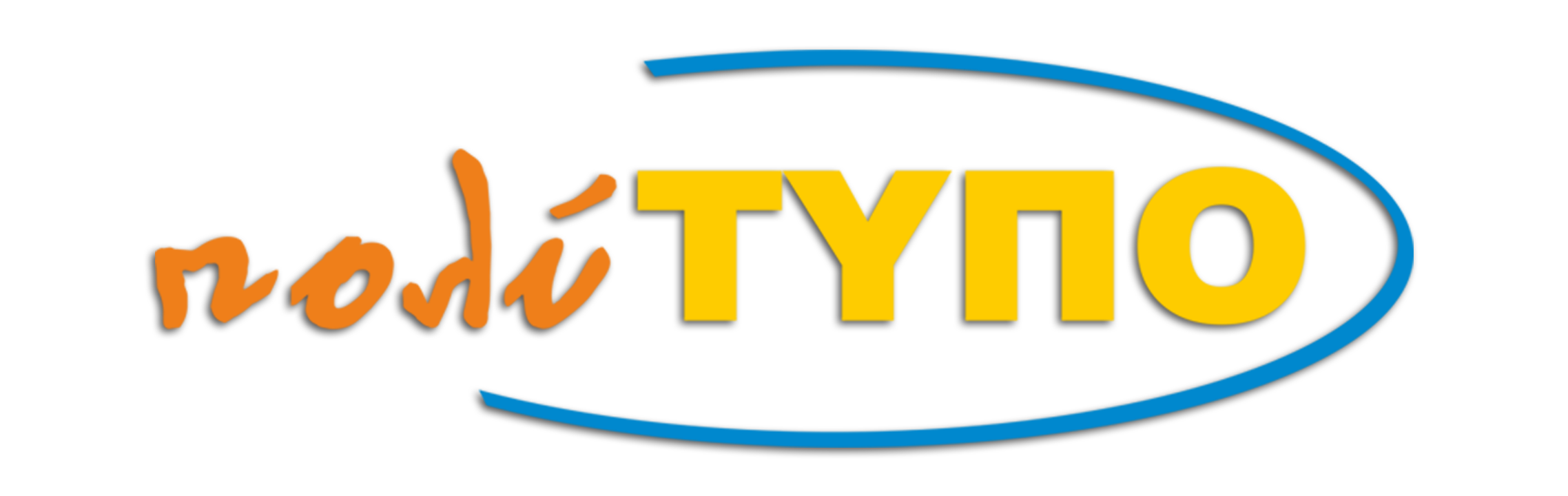 Polytypo.gr